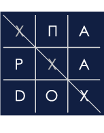 Гостинично-Развлекательный Центр «ПАРАDOX», г. Зеленоградск, Калининградская обл.